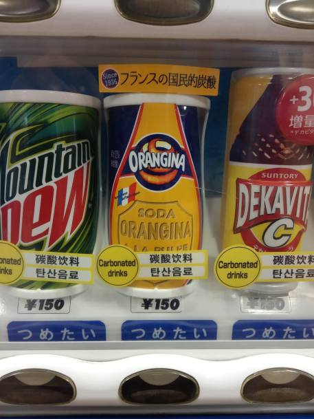 81223306_518504888756916_8488119587634675712_n