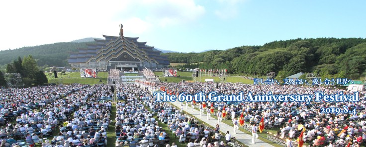 68742398_2527428860649500_4897032740651663360_o