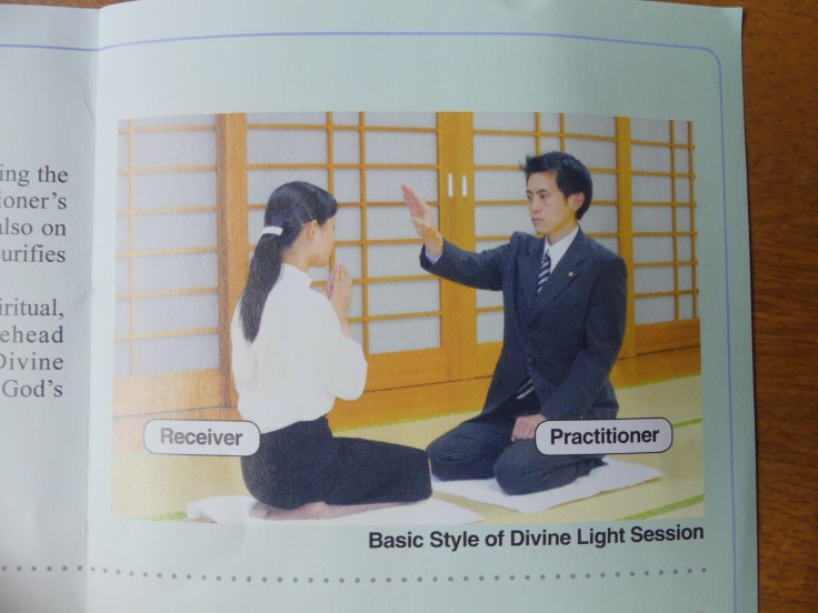 inittiation Art of Light